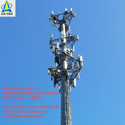 20M Q355 stalen monopole torendakmontage voor kantoorgebouw 5G-implementatie